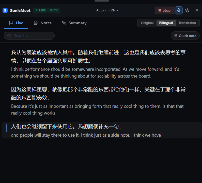 The floating caption overlay on a live meeting