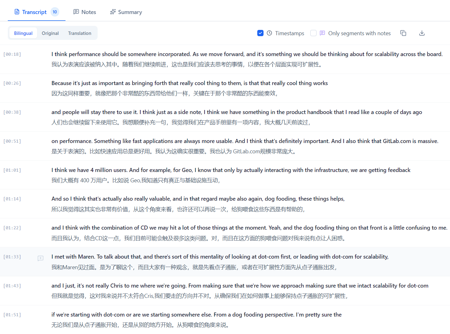 History page — revisit, search, and export past meetings